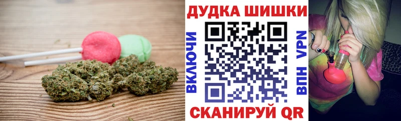 Купить закладки  Луховицы  Еда ТГК марихуана 