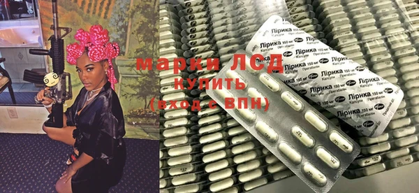 мефедрон VHQ Мегион
