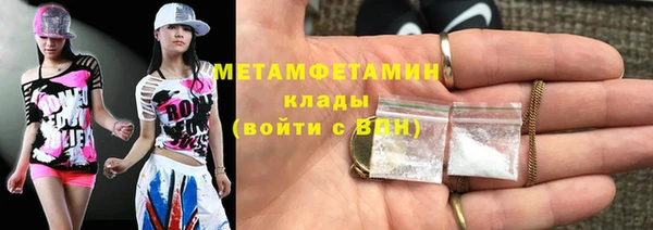 прущие крисы Майский