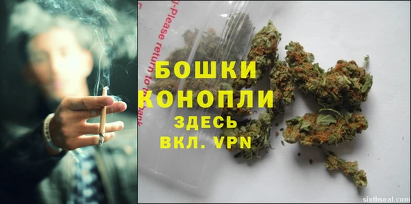 мефедрон VHQ Мегион