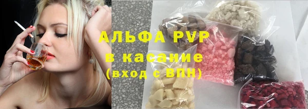 MESCALINE Медногорск