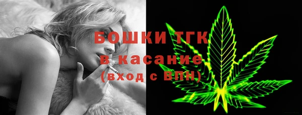 мефедрон VHQ Мегион