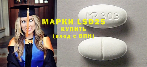 каннабис Медвежьегорск