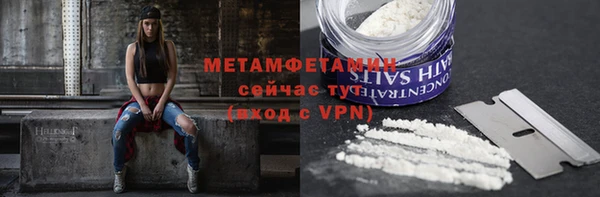 каннабис Медвежьегорск