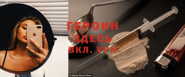 каннабис Медвежьегорск