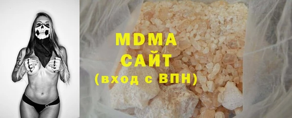прущие крисы Майский