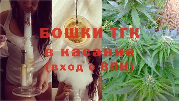 MESCALINE Медногорск