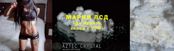 МДПВ Магадан