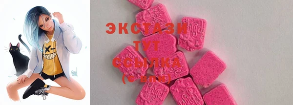 прущие крисы Майский