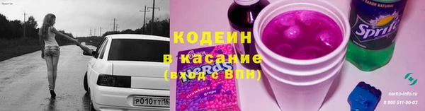 МДПВ Магадан