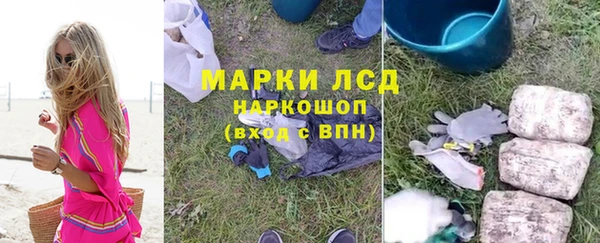 мефедрон VHQ Мегион