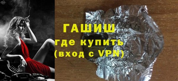 каннабис Медвежьегорск