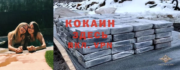 МДПВ Магадан
