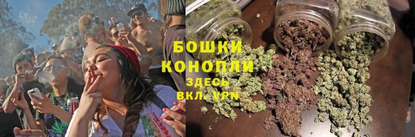 мефедрон VHQ Мегион