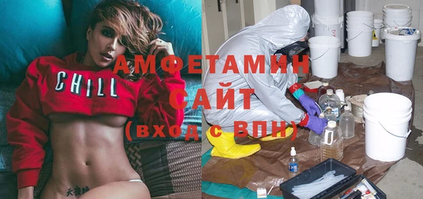 МДПВ Магадан