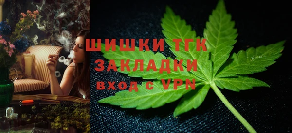 каннабис Медвежьегорск