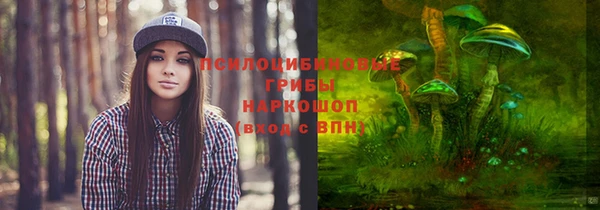 мефедрон VHQ Мегион