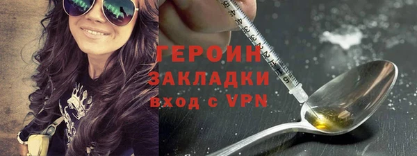 МДПВ Магадан
