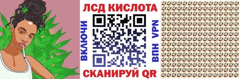 Купить  Луховицы  Марки NBOMe 1,5мг 